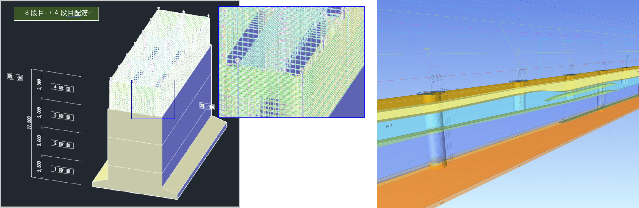 一連の建設生産・管理システムの効率化・高度化を図る取り組である「i-Construction 」の推進に向けて、最新のICT技術で地形や構造物の3Dモデルに属性情報を付与したBIM/CIMモデルを作成します。